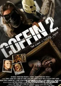 Гроб 2 (2017)