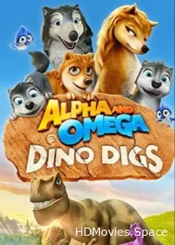 Альфа и Омега 6: Прогулка с динозавром (2015)
