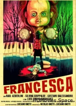 Франческа (2015)