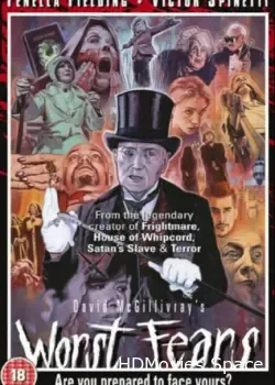 Худшие страхи (2016)