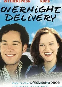 Ночная посылка  (1998)