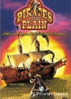 Пираты во времени (1999)
