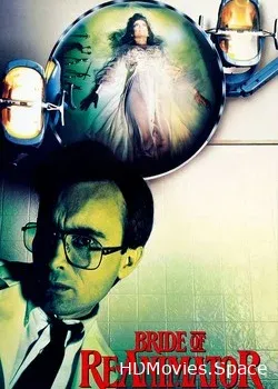 Невеста реаниматора (1989)