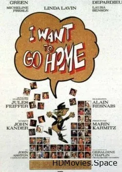 Я хочу домой (1989)