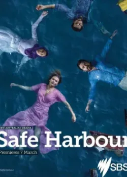 Тихая Гавань 2018 4 серия