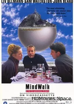 Диспут (1990)