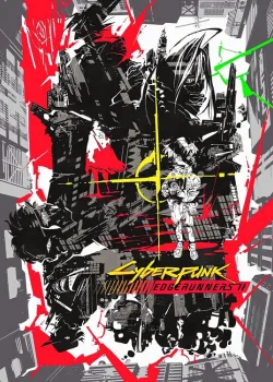 Cyberpunk: Edgerunners 2022