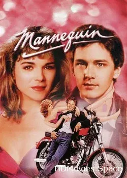 Манекен (1987)