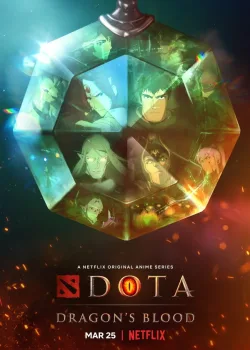 DOTA: Кровь дракона 2021