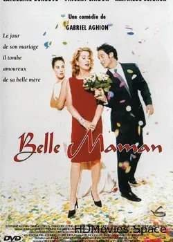 Любимая теща (1999)