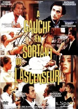 Налево от лифта (1988)