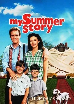 История моего лета (1994)
