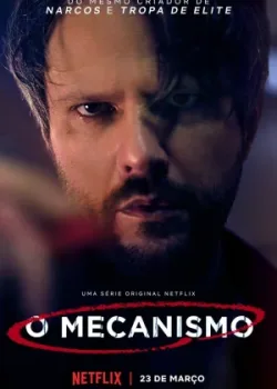 Механизм 2018 8 серия