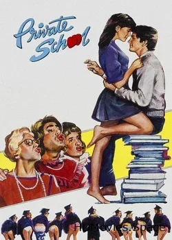 Частная школа (1983)