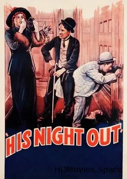 Ночь напролет (1915)