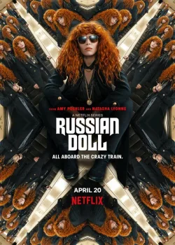 Жизни матрешки 2019