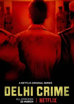 Преступление в Дели 2019 7 серия