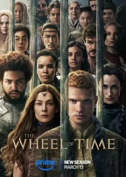 Колесо времени 2021