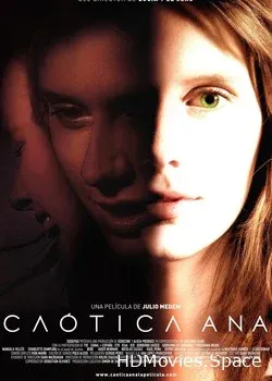 Беспокойная Анна (2007)