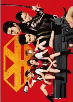 Из якудза в айдолы [ТВ] 2019 6 серия