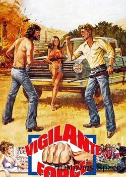 Банда защитников (1976)