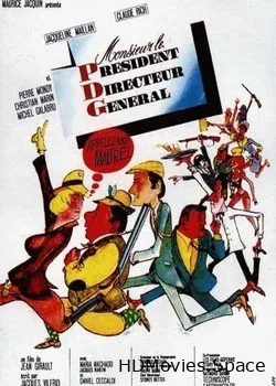 Приключения в загородном доме (1966)
