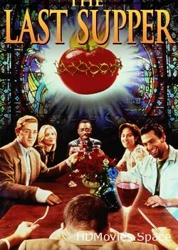 Последний ужин (1995)