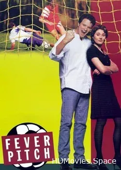 Накал страстей (1997)