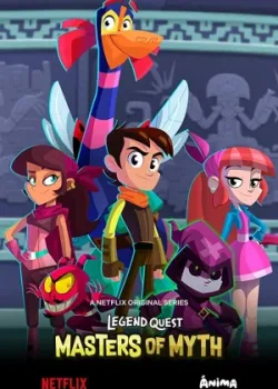 В поисках легенд: Мастера мифов 2019 13 серия