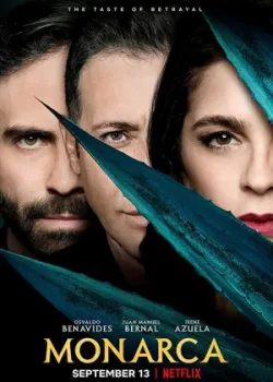 Монархиня 2019 2 сезон 8 серия