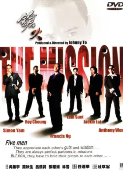 Миссия к Марсу 2019 8 серия