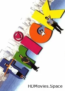 Трюк (1999)