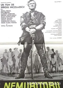 Бессмертные (1974)