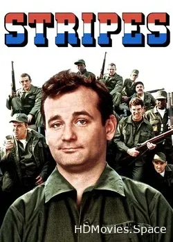 Добровольцы поневоле (1981)