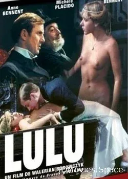 Лулу (1980)