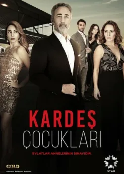 Дети сестер 2019 2 сезон 4 серия