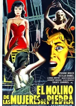 Мельница каменных женщин (1960)