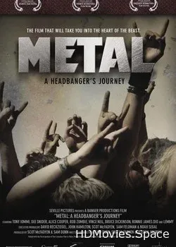 Путешествие Металлиста (2005)