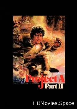 Проект А Часть 2 (1987)