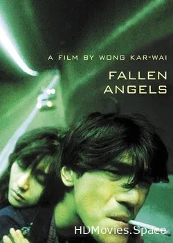 Падшие ангелы (1995)