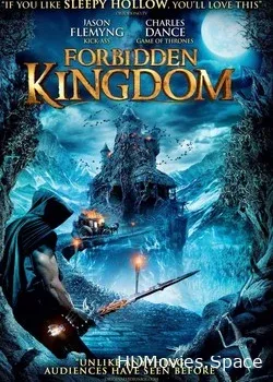 Вий 3D (2014)