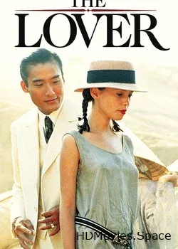 Любовник (1991)