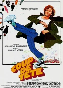 Удар головой (1978)
