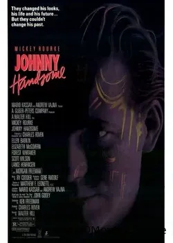 Красавчик Джонни (1989)