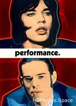 Представление (1970)