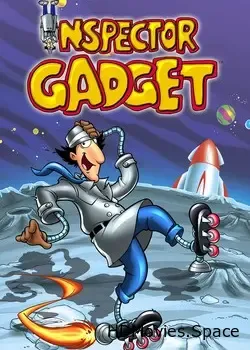 Инспектор Гаджет (1983)