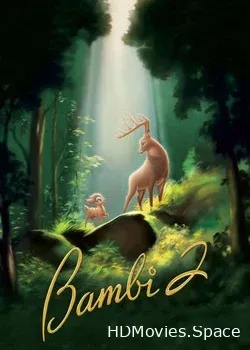 Бэмби 2 (2006)