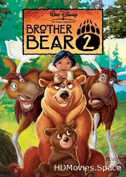Братец Медвежонок 2 (2006)