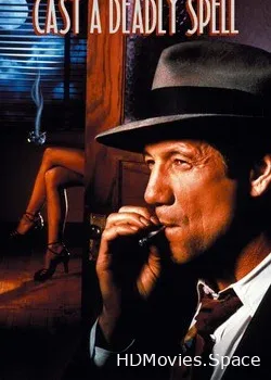 Бросив смертельный взгляд  (1991)