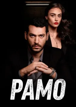 Рамо 2020 2 сезон 93 серия